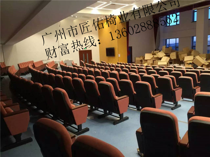 禮堂椅工程圖mmexport1451232540512.jpg