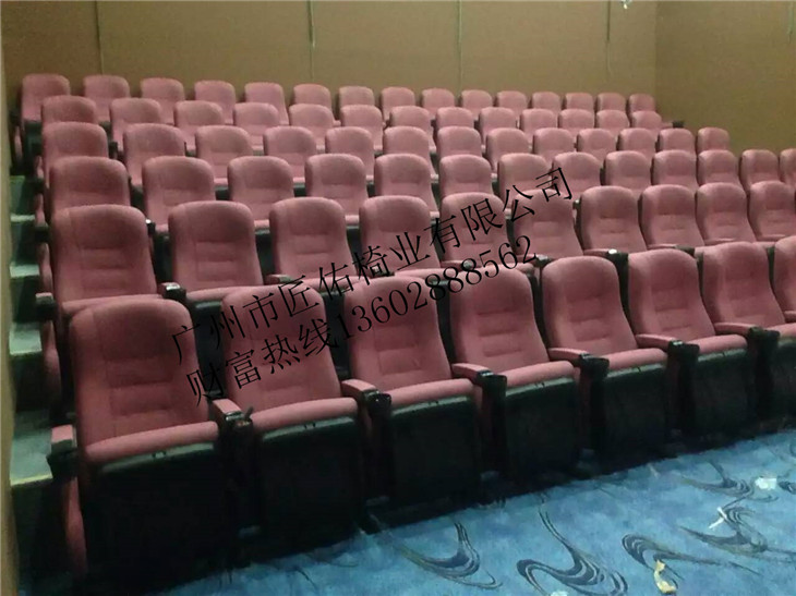 禮堂椅工程圖mmexport1451232832714.jpg